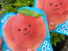 -泽田本家·铜锣烧(美罗城店)