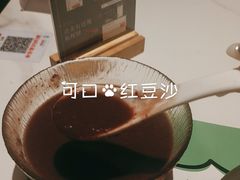 -鑫小城故事·藕汤·家常菜(台北一路总店)