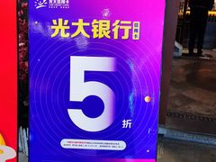-蛙小侠(卓悦里店)