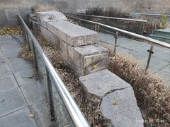 -皇城根遗址公园-东安门遗址