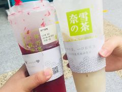 -奈雪的茶(市百一店)