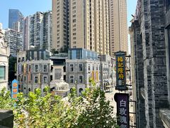 -杨记隆府(白象街店)