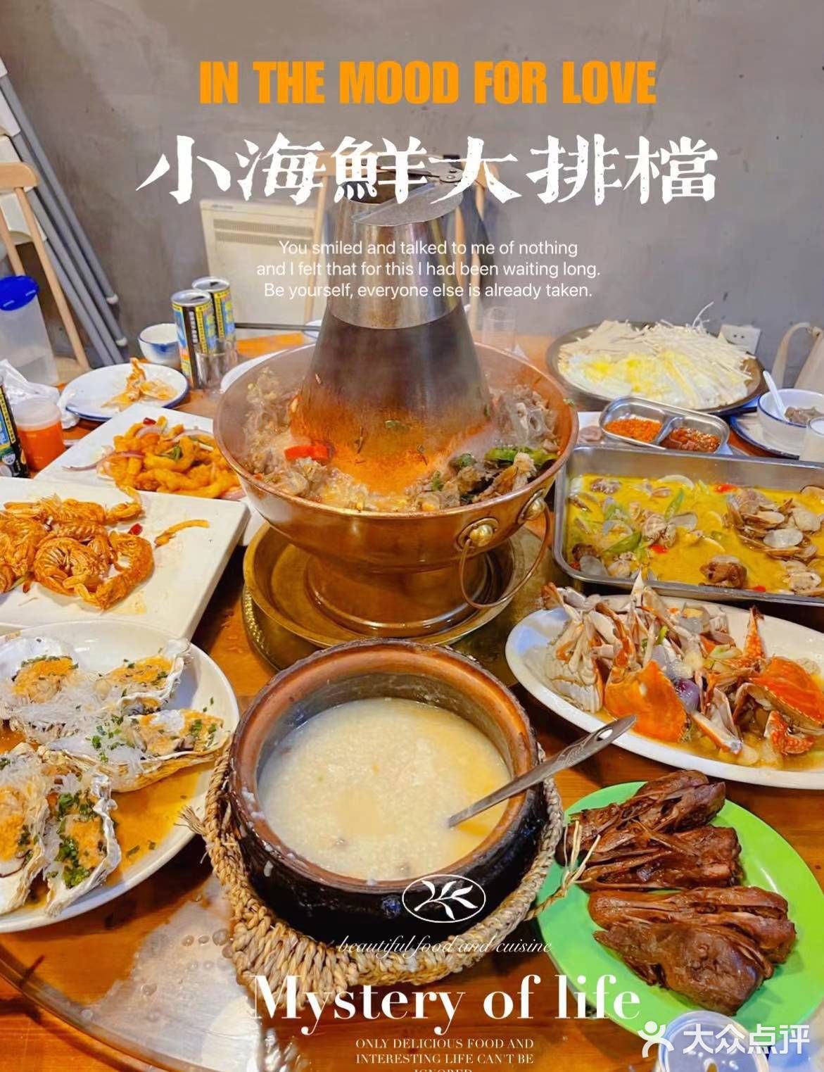 在园区这边算是性价比很高的了