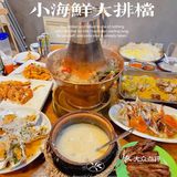 在园区这边算是性价比很高的了