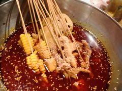 成都冷锅串串香-付小姐在成都(中山公园店)