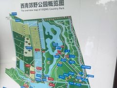 -西青郊野公园