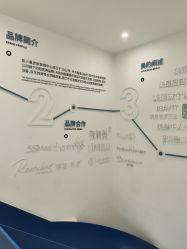 -杭州医巢医疗美容