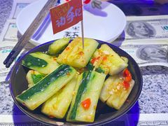 -蛙来哒(汇一城黑金冠店)
