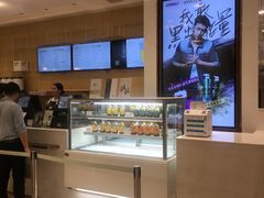 -奈雪的茶(国金中心店)