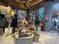 -星巴克臻选(成都太古里店)
