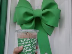 薄荷巧克力-ALPHA COFFEE阿尔法咖啡(虹泉路店)