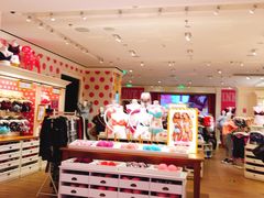 -Victoria's Secret(苏州中心全品类店)