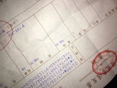 -泡沫BUbbLE量贩式KTV(金沙江路店)