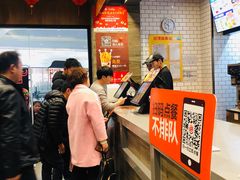 -汉堡王(砂之船奥莱店)
