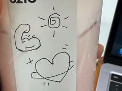 -喜茶(北京五棵松华熙店)