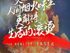-No.DD戳子烧烤·江湖菜(北京总店)
