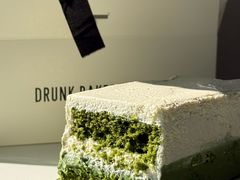 -DRUNK BAKER(上海陕康里店)