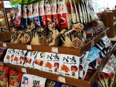 -火宫殿湖南特产超市(坡子街店)