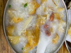 传统艇仔粥-陈添記·祖傳爽鱼皮·西关老字号(广州首店)