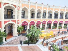 -佛罗伦萨小镇广佛名品奥特莱斯(疏港路店)