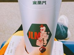 -金粒门·新鲜零食(坡子街店)