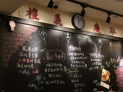 -小明同学(三里屯店)