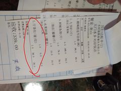 -大门水乡·顺德菜