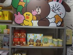 -LINE FRIENDS Garosu-gil Flagship Store