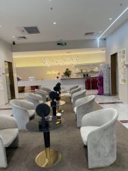 -星和深湾荟医疗美容