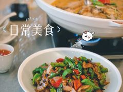 -春盛渔府(江宁开发区店)