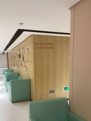-广东韩妃整形外科医院