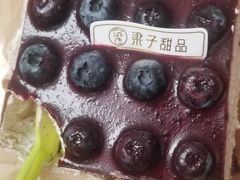 -梁子刨冰王&梁小糖(王顶堤店)