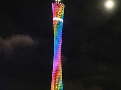 -二沙岛艺术公园