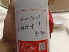 -郑庄脂渣海鲜楼(九水路店)
