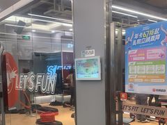 -乐刻健身(龙华红山6979店)