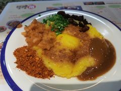 -怪噜范·老贵阳街头名小吃(鸿通城店)