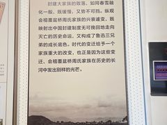 -绍兴古城