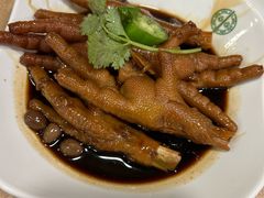 -添好运点心专门店(中环IFC店)