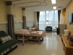 -北京圣宝妇产医院·妇产科·儿科