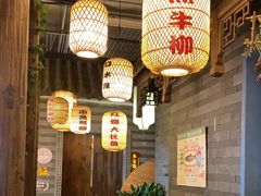 -永安水煮活鱼·仪征土菜院子