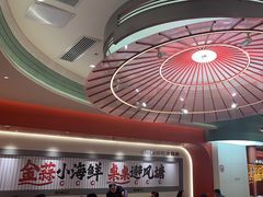 -避风塘·金牌店·夜宵(金玉兰店)