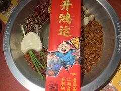 -谭鸭血老火锅(龙湖宝山天街店)