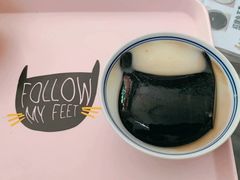 -五福堂龟苓膏(河东北山店)