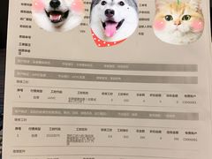 -宁波天华捷豹路虎4S店