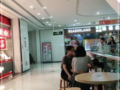 -百佳华佳漾里(坂田店)