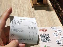 -老班长手工灌汤包老店(东山店)