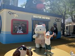 -深圳湾万象城(南山店)