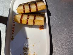 -探鱼·鲜青椒爽麻烤鱼(苏宁广场店)