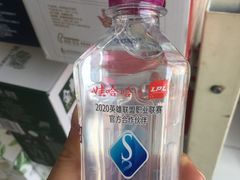 -红旗连锁(橙色年代分店)