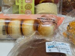 -万利隆·活力烘焙(人民路店)